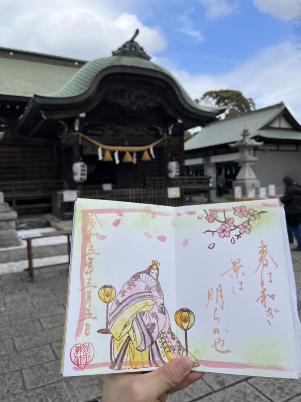 菊田神社に行ってみた！サムネイル
